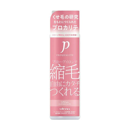 Prokalite Straightening Gel 175ml