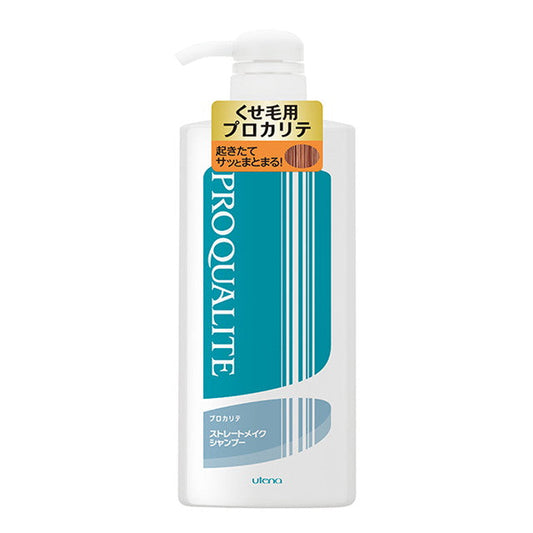 Procarite Straight Make Shampoo Large 600ml