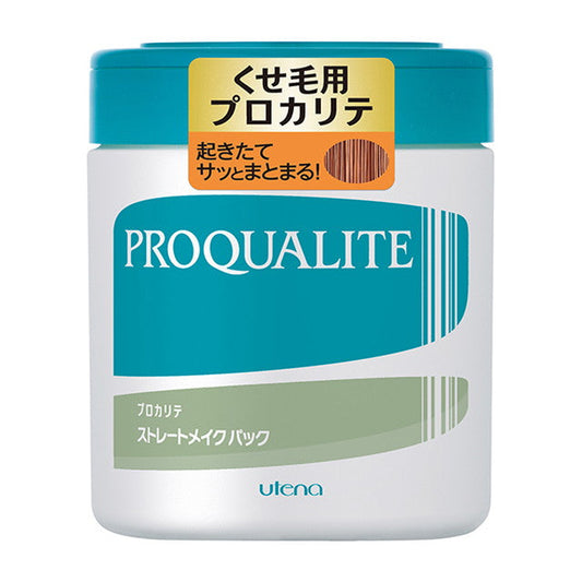 Procarite Straight Make Pack Large 440g