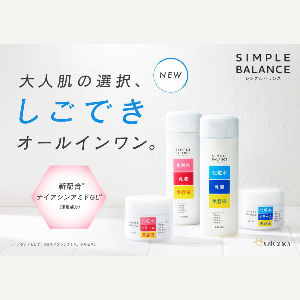 Utena Simple Balance Firming Gel 100g