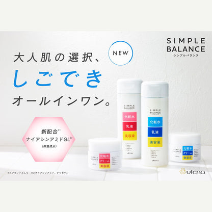 Utena Simple Balance Firming Gel 100g