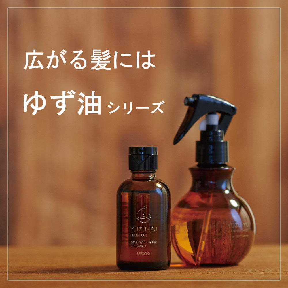 Yuzu Oil Additive-Free Hair Oil 60ml