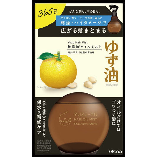Utena Yuzu Oil Additive-Free Hair Oil Mist (180ml)