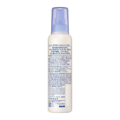 Kao Liese Styling Blow 200ML