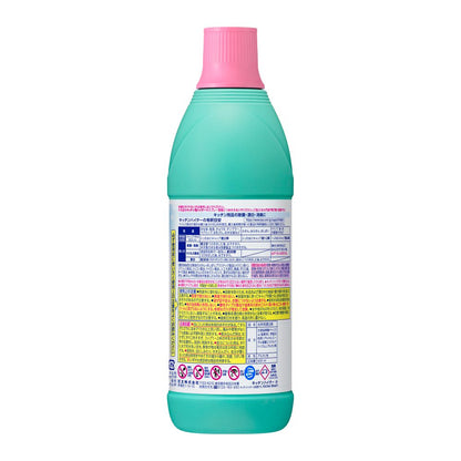 Kao Kitchen Haita 600ml