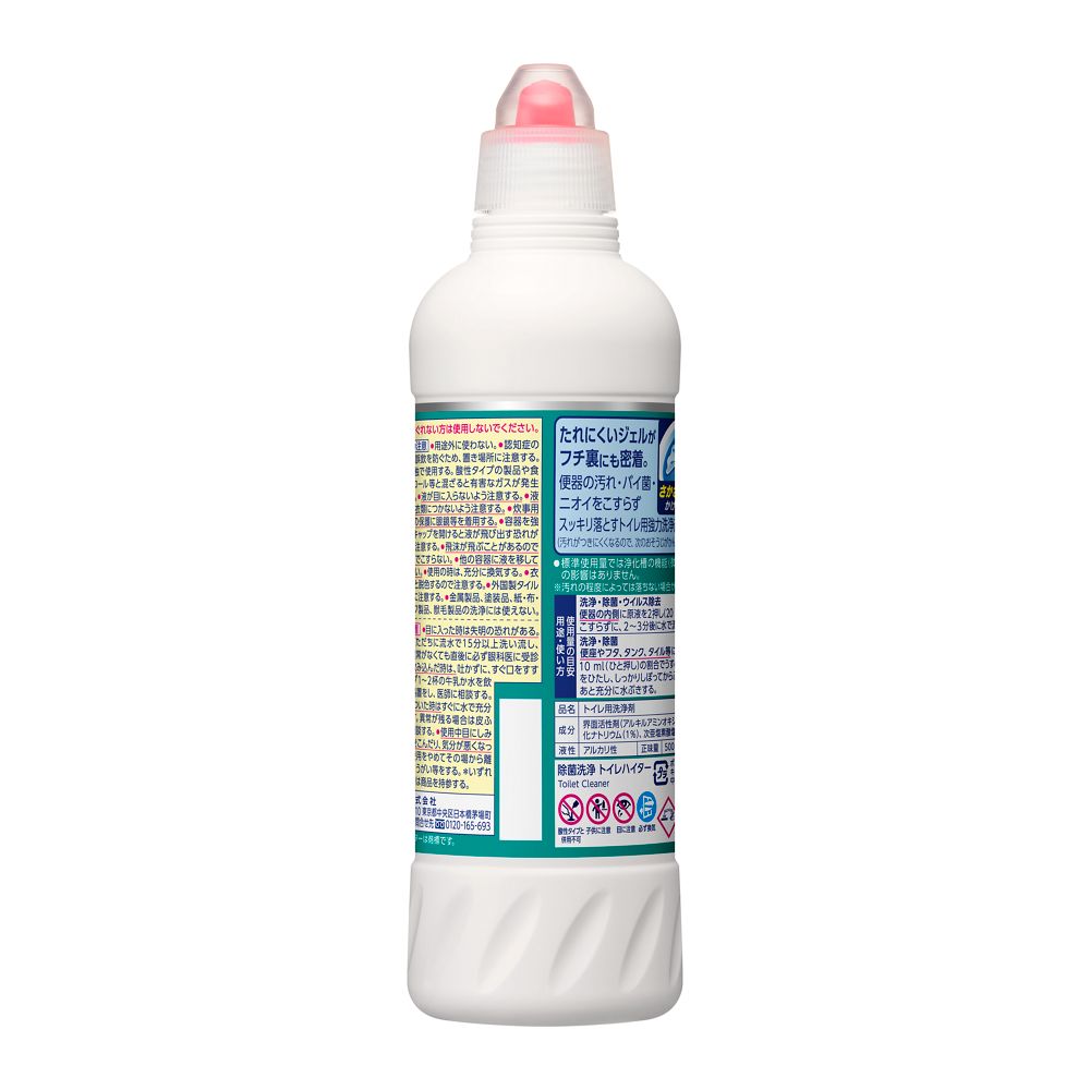 Kao Antibacterial Toilet Cleaner Gel 500ml
