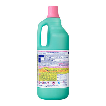 Kao Kitchen Bleach 1500ml