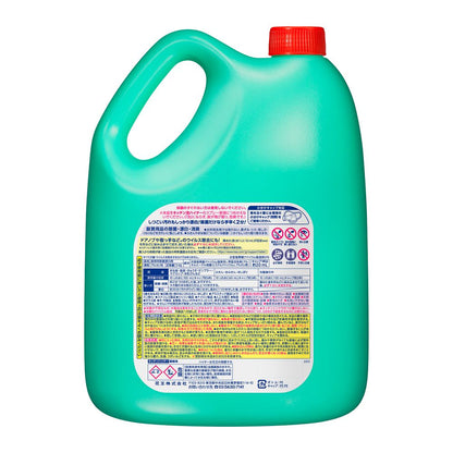 Kao Professional Kitchen Bleach 5Kg