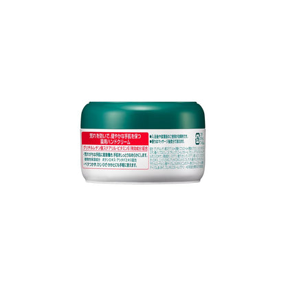 Kao Atrix Medicated Cream Jar Type 100g