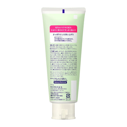 Kao Biore Makeup Remover Clear Gel 170g