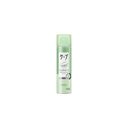 Cape Natural & Keep Fragrance-Free 50g