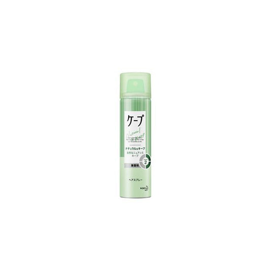 Cape Natural & Keep Fragrance-Free 50g