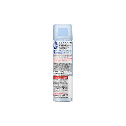 Cape Super Hard Fragrance-Free 50g