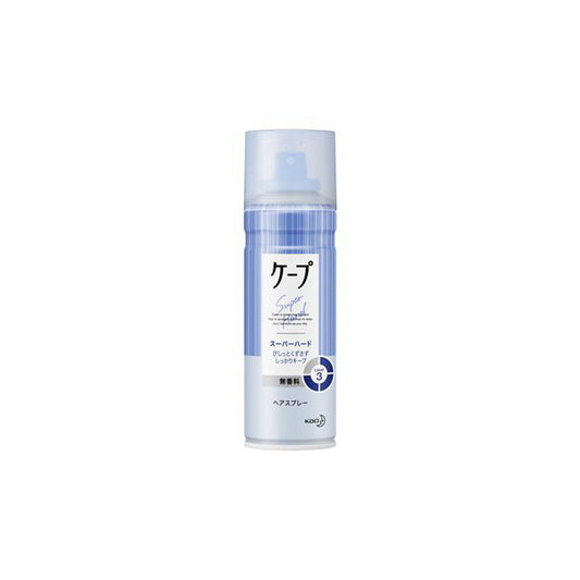 Cape Super Hard Unscented 135g