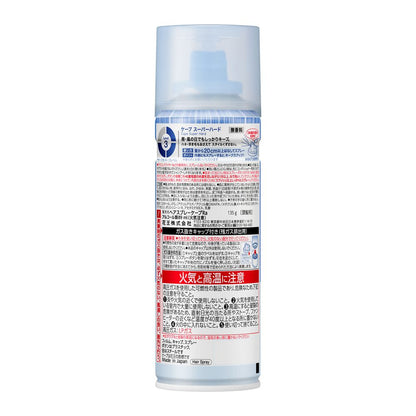 Cape Super Hard Unscented 135g