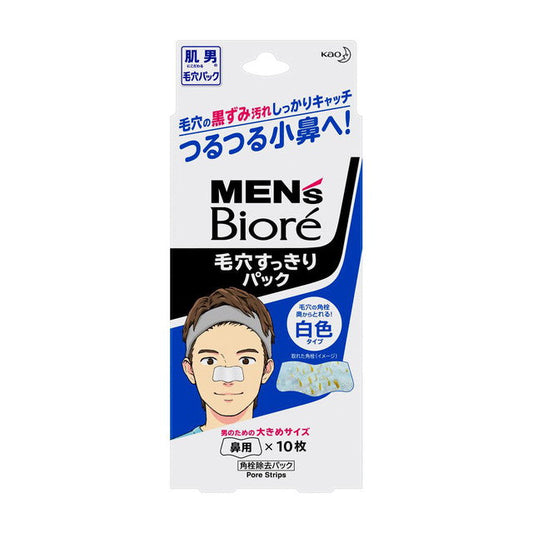 Kao Men's Biore Pore Cleansing Pack White Type 10 Sheets