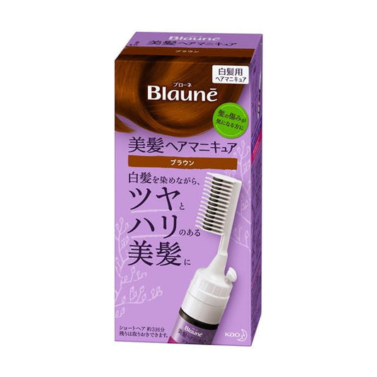 Kao Bigen Beautiful Hair Manicure Brown with Comb 72g