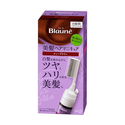 Kao Bione Beautiful Hair Manicure Tea Brown with Comb 72g