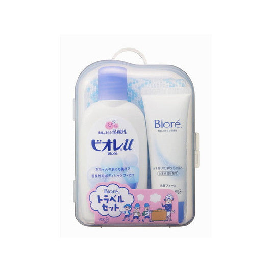 Biore Travel Set