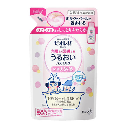 Kao Biore U Bath Milk Powdery Scent Refill 480ml