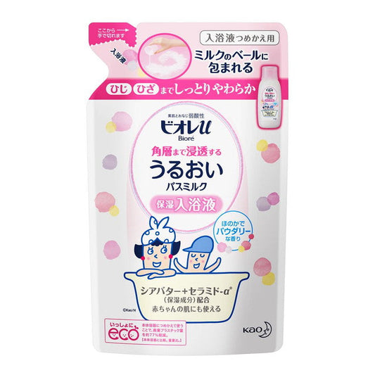 Kao Biore U Bath Milk Powdery Scent Refill 480ml
