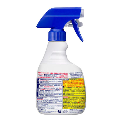 Kao Powerful Mold Hiter Handy Spray 400ml