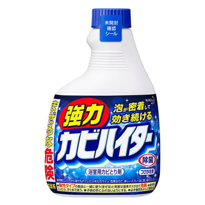 Kao Powerful Mold Hitter Refill 400ml