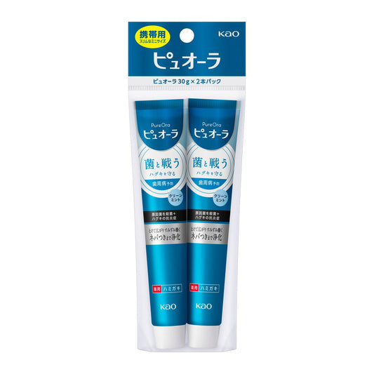 Medicinal Pure Oral Clean Mint Mini 30g x 2