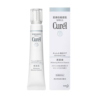 Kao Curel Whitening Serum 30g