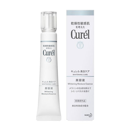 Kao Curel Whitening Serum 30g