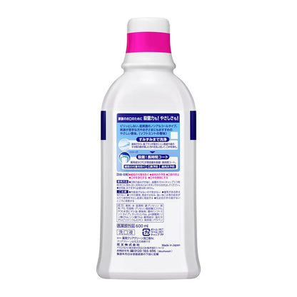 Kao Clear Clean Dental Rinse Non-Alcohol 600ml