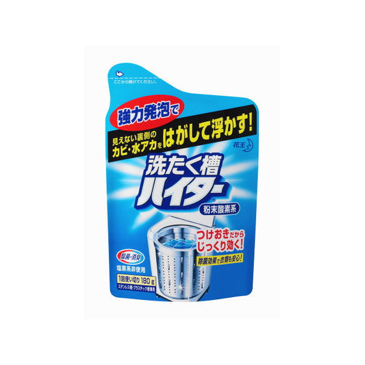 Laundry Drum Cleaner 180g