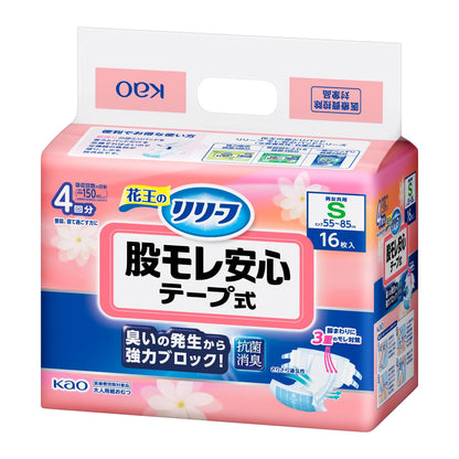 Relief股 Leakage安心 Tape Type S 16 Sheets