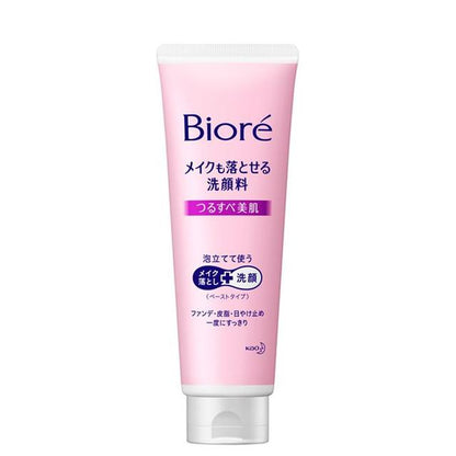Biore Makeup Remover Cleansing Paste Smooth Skin 210g