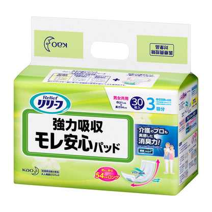 Kao Relief Leak-Proof Pad Strong Absorption 30 Sheets x 6 Packs
