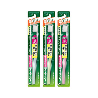 Kao Deep Clean Toothbrush Periodontal Care Medium 1 Piece (Color Selection Not Available)