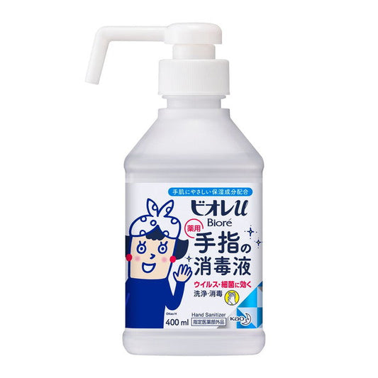 Biore U Medicinal Hand Sanitizer Dispenser 400ml