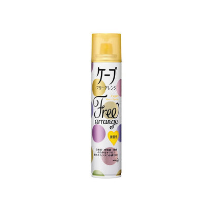 Cape Free Arrange Lightly Fragrant Extra Large 140g