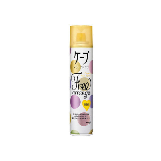 Cape Free Arrange Lightly Fragrant Extra Large 140g
