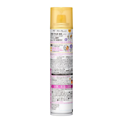 Cape Free Arrange Lightly Fragrant Extra Large 140g