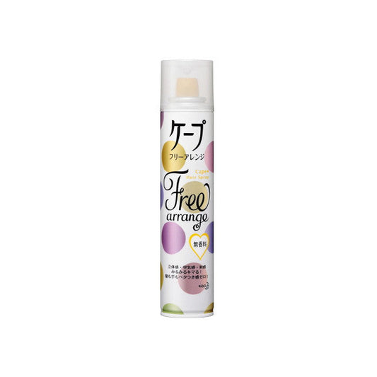 Cape Free Arrange Unscented Extra Large 140g