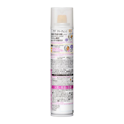 Cape Free Arrange Unscented Extra Large 140g