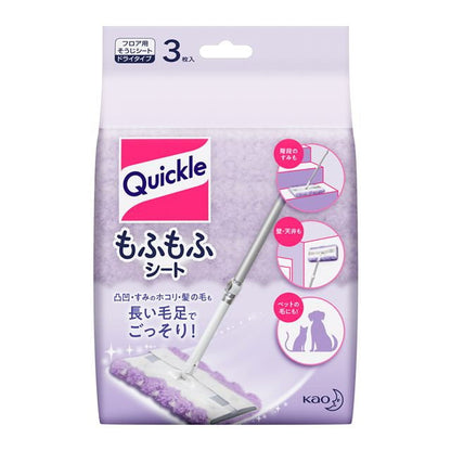 Kao Quickle Wiper Fluffy Sheets 3 Sheets