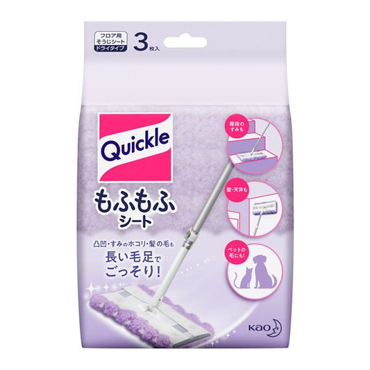 Kao Quickle Wiper Fluffy Sheets 3 Sheets