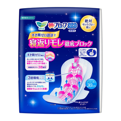 Kao Laurier Ultra Absorbent Guard Block 300 (18 Pieces)
