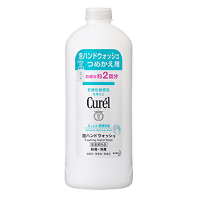 Kao Curel Foaming Hand Wash Refill 450ml