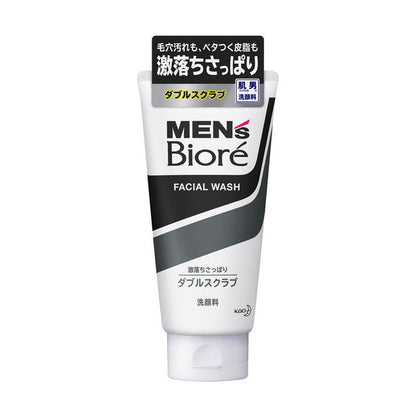 Kao Men's Biore Double Scrub Facial Wash 130g
