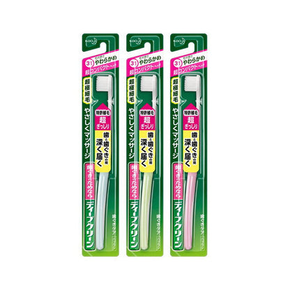 Kao Deep Clean Toothbrush Ultra Compact Soft 1 Piece - Color Selection Not Available