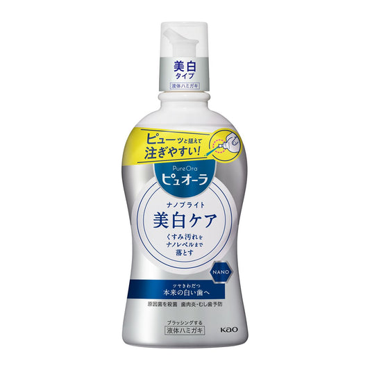 Medicated Puyora Nano Bright Liquid Toothpaste 400ml