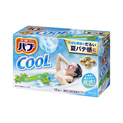 Bub Cool Mint Bath Tablets 12 Tablets